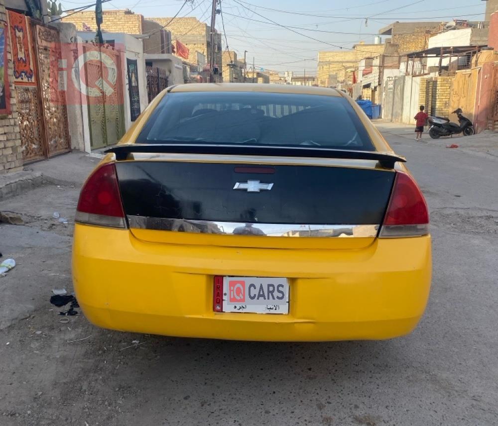شيفروليه امبالا